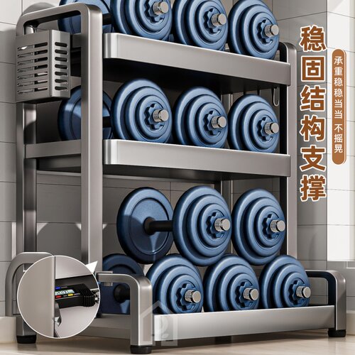 厨房多功能调料品置物架家用台面调味料筷子筒刀具油盐酱醋收纳架 - 图1