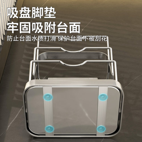 304不锈钢锅盖架免打孔壁挂式厨房置物架多层案板砧板菜板放置架 - 图2