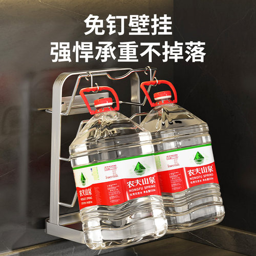 304不锈钢锅盖架免打孔壁挂式厨房置物架多层案板砧板菜板放置架 - 图1