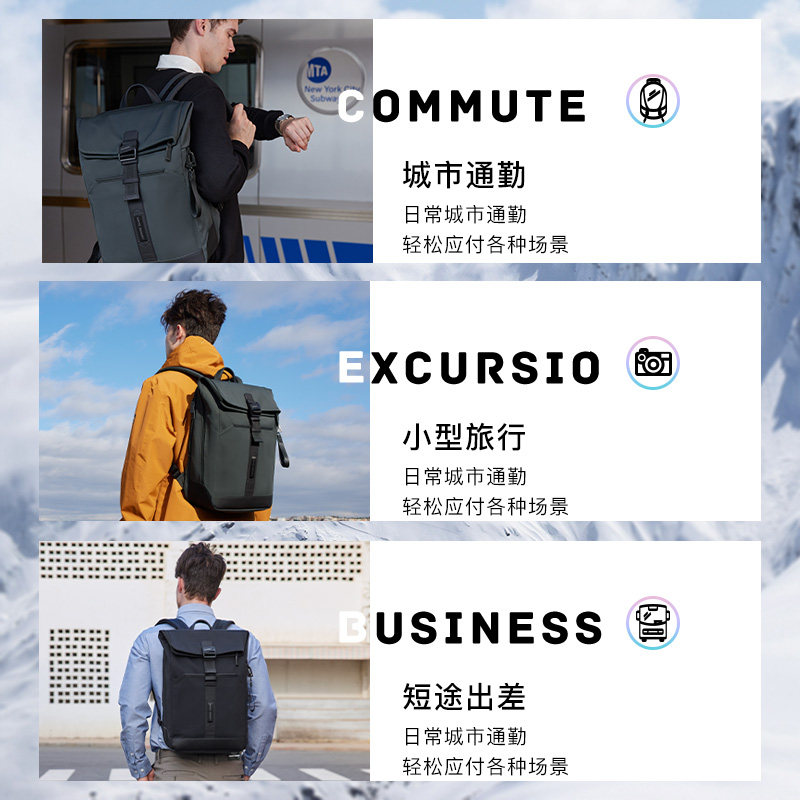 nayo smart2023新款男女双肩背包 NAYOSMART双肩背包