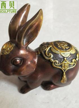 厂家供应铜动物雕塑黄铜兔子摆件广场园林景观家庭庭院装饰品