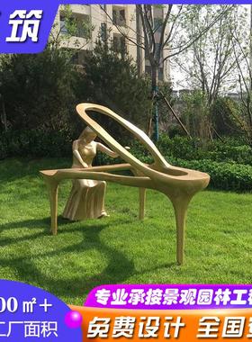 各类型人物雕塑定制厂家户外铸铜镜面不锈钢切面户外学校园林景观