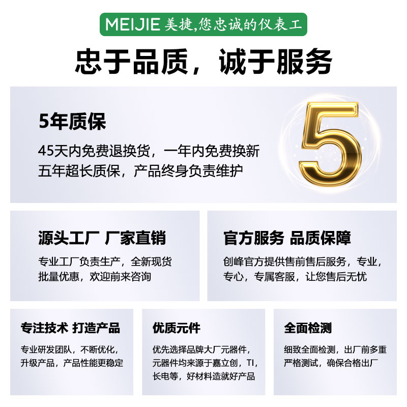 直流电流变送器穿孔霍尔电量传感器互感器DC200A转4-20mA隔离模块 - 图1