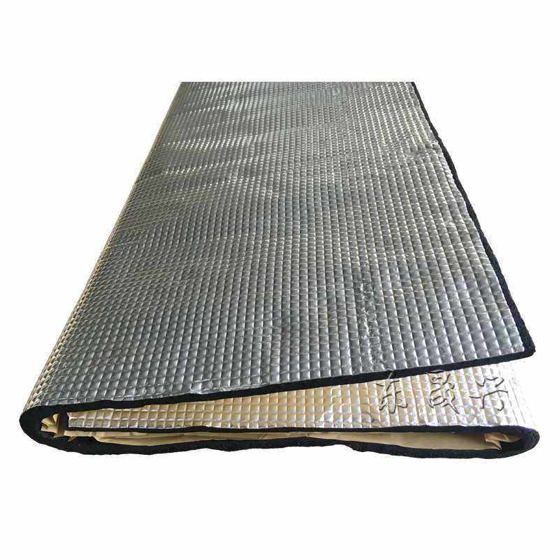 新款直销汽车发动机隔热棉 压花纯铝板机盖棉引擎盖隔音棉 隔热保,淘宝优惠券,粉丝福利购,淘宝优惠卷