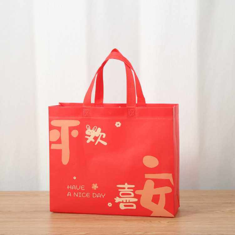 新款直销无纺布手提袋定制logo购物宣传包装袋覆膜环保礼品袋丝印,淘宝优惠券,粉丝福利购,淘宝优惠卷