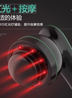 普立海豚按摩器棒手持式充电多功