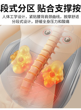 奥克斯按摩器后背腰部肩颈椎可家