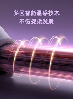 lena卷发棒大卷大波浪32mm负离子