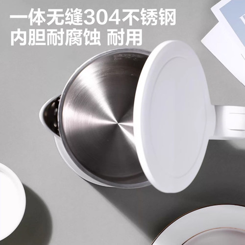苏泊尔电热水壶家用烧水壶2025新款304不锈钢热水壶煮开水壶正品 - 图3