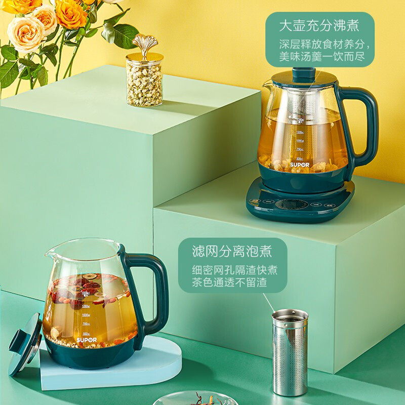  苏泊尔龙康养生壶/煎药壶