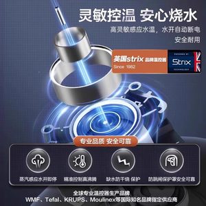 苏泊尔电热水壶家用烧水壶2025新款304不锈钢热水壶煮开水壶正品