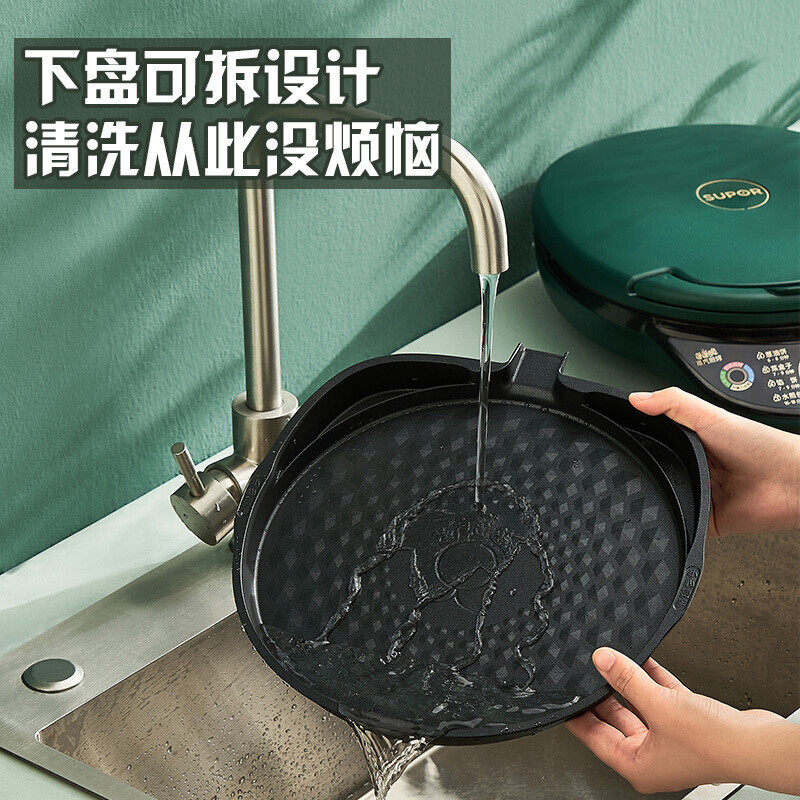  苏泊尔龙康电饼铛/可丽饼机/薄饼机