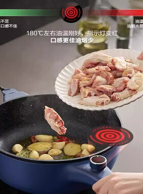 苏泊尔电火锅锅家用多功能电炒菜炒锅一体式插电热煮锅爆炒不粘锅