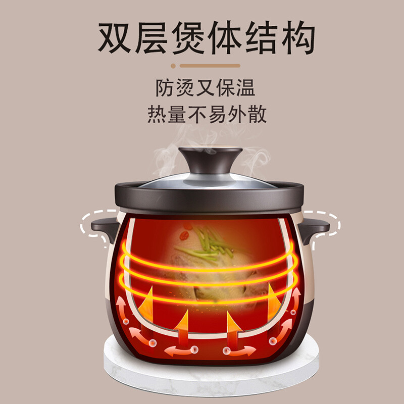 苏泊尔电炖锅家用智能煲汤锅煮粥神器可预约紫陶砂锅DG15YC618