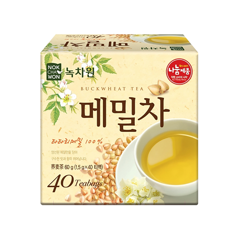 韩国进口绿茶园玉米须茶玄米糙米绿茶苦荞大麦0糖0脂茶包20袋*2盒-图0