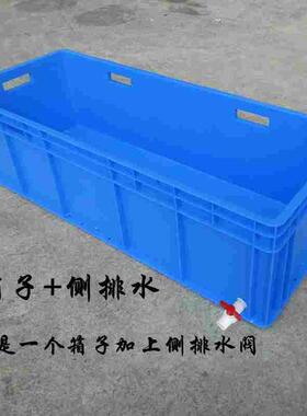 周转箱塑料箱养龟箱龟屋胶箱 大号鳄龟加厚龟窝塑料大型龟池包邮
