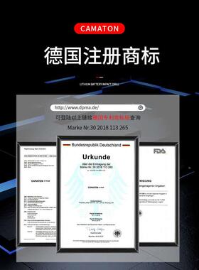卡玛顿充电式手电钻手枪钻家用冲击手钻工具电动螺丝刀锂电转