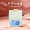 Xiaodu rechargeable luminous counter hand press ring mini finger smart passenger flow point warehouse counter