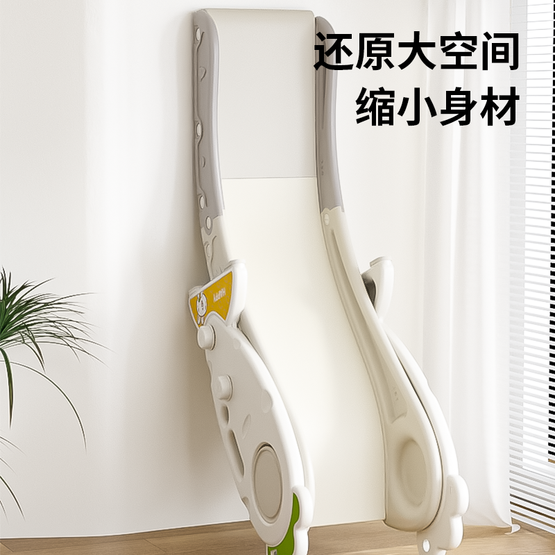 贝际儿童滑滑梯室内家用小型宝宝滑梯折叠多功能小型家庭游乐场,淘宝优惠券,粉丝福利购,淘宝优惠卷