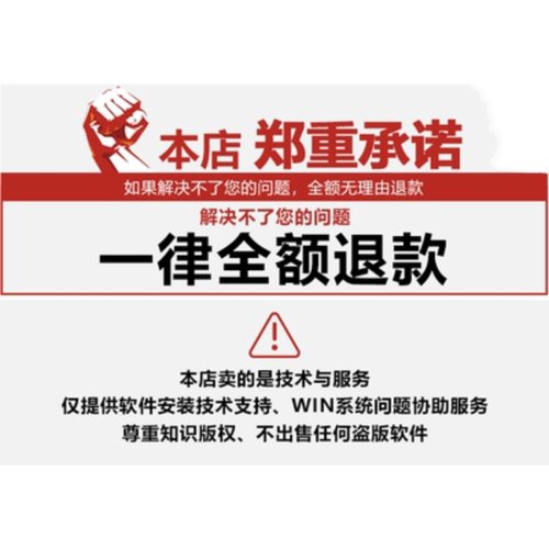 蚊车1：24 /1：28遥控车模型图纸3D建模京商MR01 SW STEP STL - 图2
