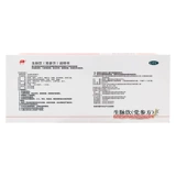 敖东 Shengmai Speing Codonopsis Православные лекарства 10 ставок ци, инь Инь, Инь, Инь Инь, теряет сердцебиение, сердцебиение сердца