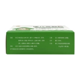 通园 Kangerling Granules 11 г * 6 пакетиков для перекуса, пищеварения, расстройства желудка, худощавого тела, слабой селезенки и желудка.