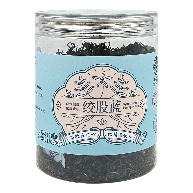 淳芝宝 绞股蓝中药材80g官方旗舰店正品健脾化痰止咳清热药店同款 - 图3