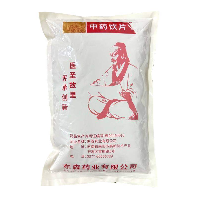 东森药业 牡丹皮500g,淘宝优惠券,粉丝福利购,淘宝优惠卷