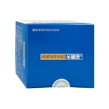 辛葡康 Цинковые частицы глюкозата 15 пакетов питательных веществ, вызванных дефицитом цинка, недоеданием, анорексией пероральной язвы