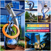 Outdoor Large Campus Stainless Steel Mirror Sculpture Custom Manufacturer Waterscape Square Hollowed-out Logo Landscape Grand Pendulum