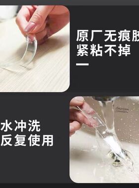 硅胶长条防撞条无痕免打孔防摔门门贴把手静音防护贴防磕碰贴条