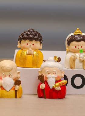 国潮财神摆件办公室桌面装饰工艺品可爱小公仔招财