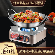 Alcohol Stove Small Hot Pot dry pot Pot Integral Home Suit Hotel Special Pot Pans Pan Light Stove Solids 2132
