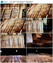 老子道德经哲学年会舞台歌曲配乐晚会伴奏大屏幕led背景视频素材