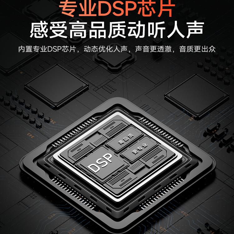 QQ音乐YZ62蓝牙音响大功率家用便携户外广场舞车载音箱重低音炮