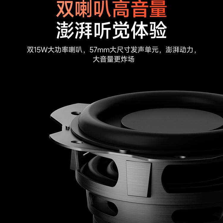 QQ音乐YZ62蓝牙音响大功率家用便携户外广场舞车载音箱重低音炮