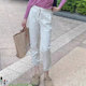 Xia Shangxin~DanceStud ໂສ້ງຂາຍາວກາງເກົ້າຈຸດ