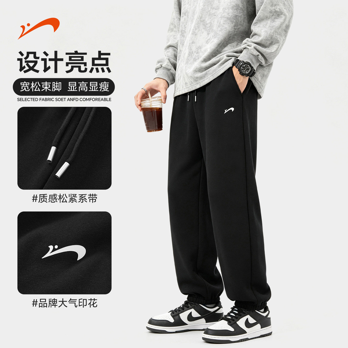 图 3