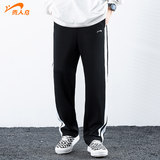 贵人鸟男款秋季新款宽松运动裤券后39.9元包邮