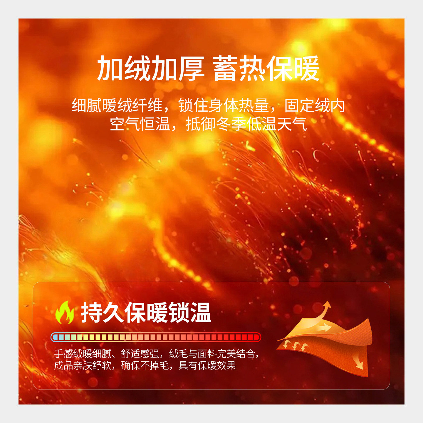 贵人鸟加绒卫衣男秋冬季2026年新款圆领长袖t恤情侣冬装打底上衣,淘宝优惠券,粉丝福利购,淘宝优惠卷