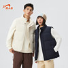 Guirenniao winter stand collar vest jacket