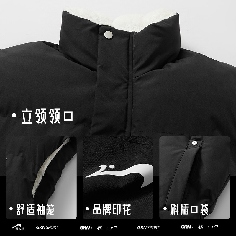 贵人鸟男士马甲男秋冬季加厚2025年冬款加绒保暖坎肩夹棉马甲女款,淘宝优惠券,粉丝福利购,淘宝优惠卷