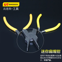 Flat mouth pliers flat mouth 6 inch toothless with tooth duckbilled pliers Mini flat mouth pliers flat mouth pliers bending mouth pliers without teeth