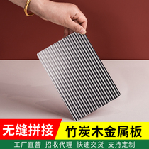 Bamboo Charcoal Wood Metal Sheet Bamboo Wood Fiber Carbon Crystal Board Protection Wall Panel Moisture-Proof Seamless Wood Finish Wall Panel Uv Charcoal Crystal Plank