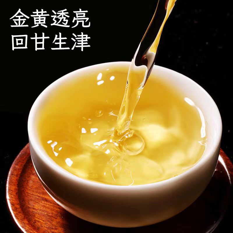 云南茶叶2006年布朗珍藏青饼十年以上生普古树茶普洱生茶饼357克