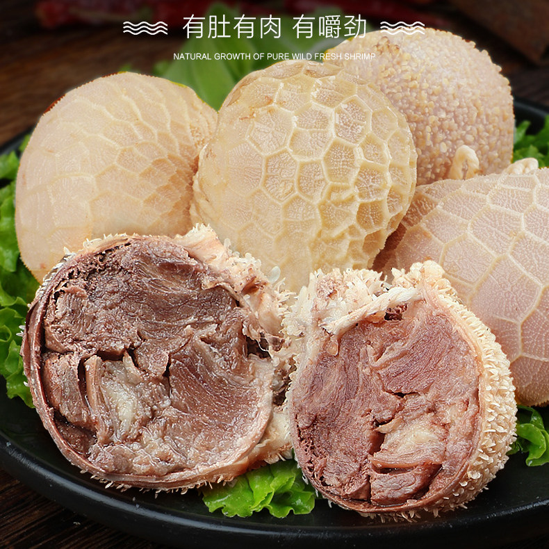 郭敬明爵迹txt下载