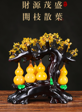 五福临门摆件树脂葫芦招财聚财