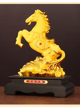 马到成功客厅酒柜工艺品