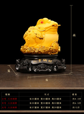 树脂招财聚财客厅玄关开业礼品
