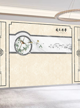 壁纸定制3d立体中式花鸟电视背景墙贴画卧室墙纸客厅装饰影视壁画